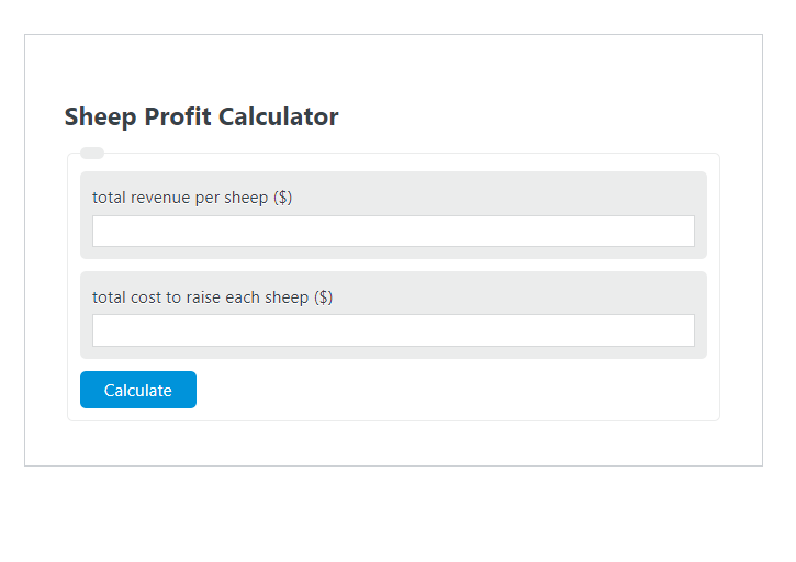 sheep profit calculator
