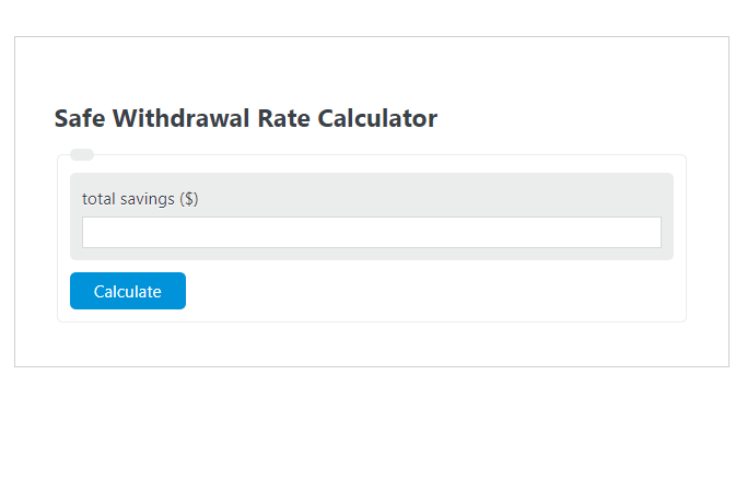 safe withdrawal rate calculator